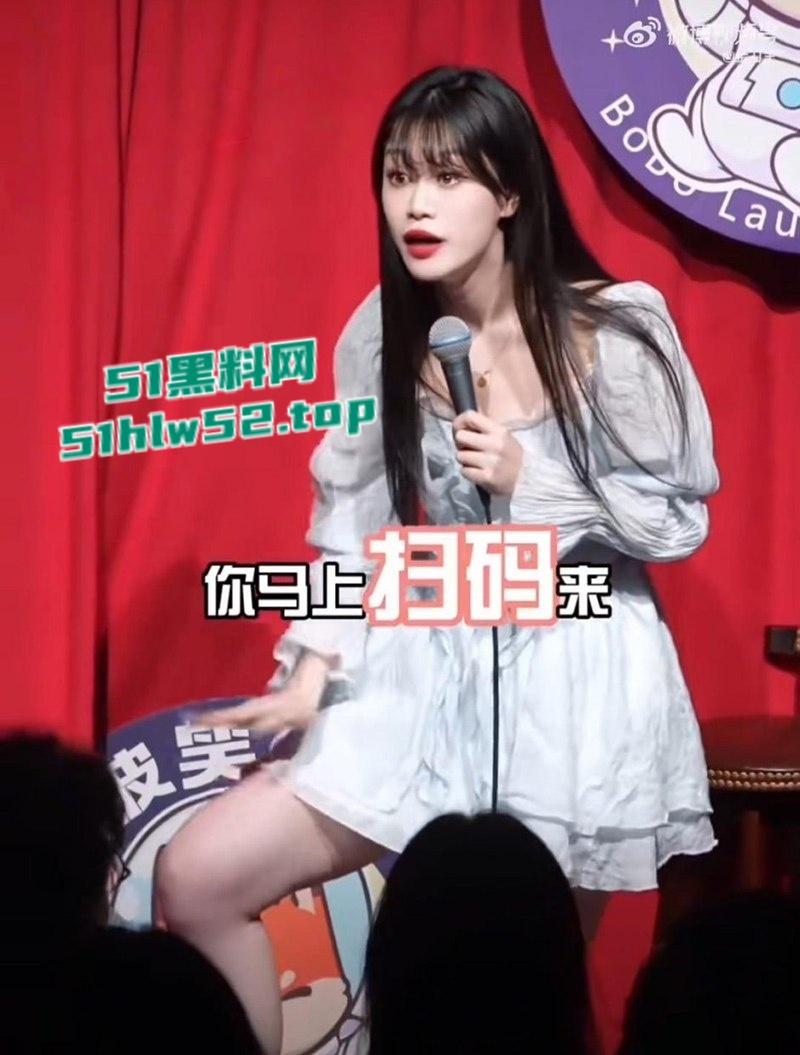 波波笑剧场,沈阳女脱口秀演员【莹莹】摸腿事件火爆全网,罪名“公共场所猥亵”行政拘留10天!-3
