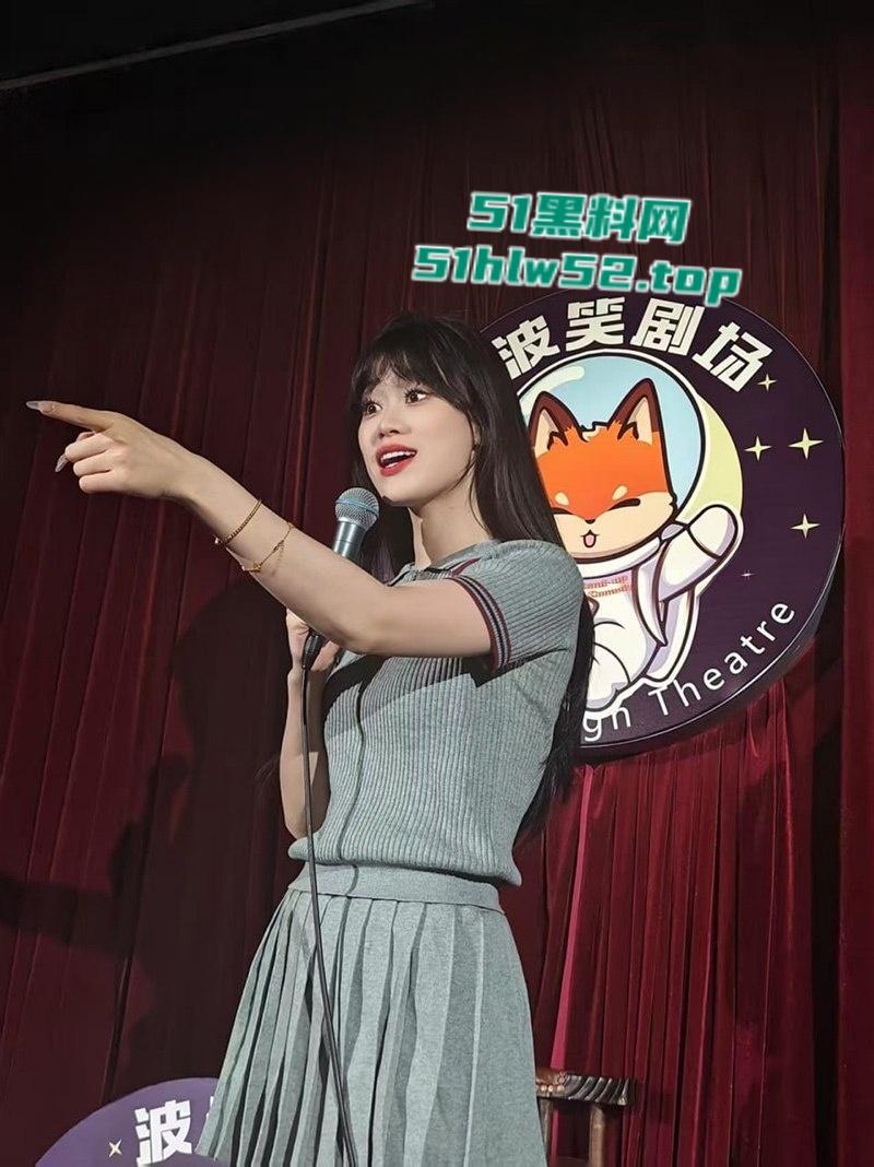 波波笑剧场,沈阳女脱口秀演员【莹莹】摸腿事件火爆全网,罪名“公共场所猥亵”行政拘留10天!-6