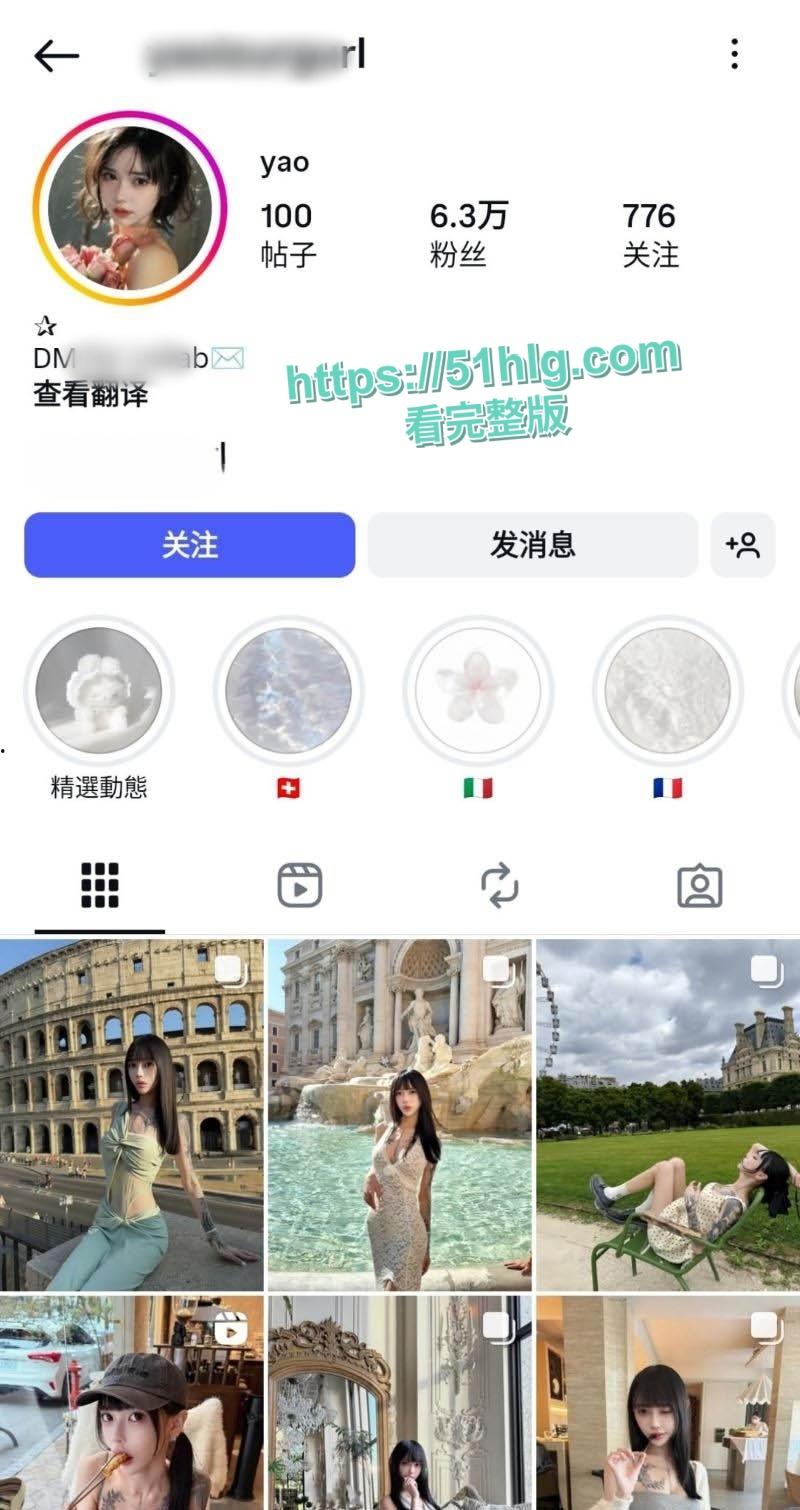 高颜值纹身网红自拍视频外流!与前男友激情做爱,超大奶子被肆意揉捏,动人呻吟诱惑感直接拉满-2