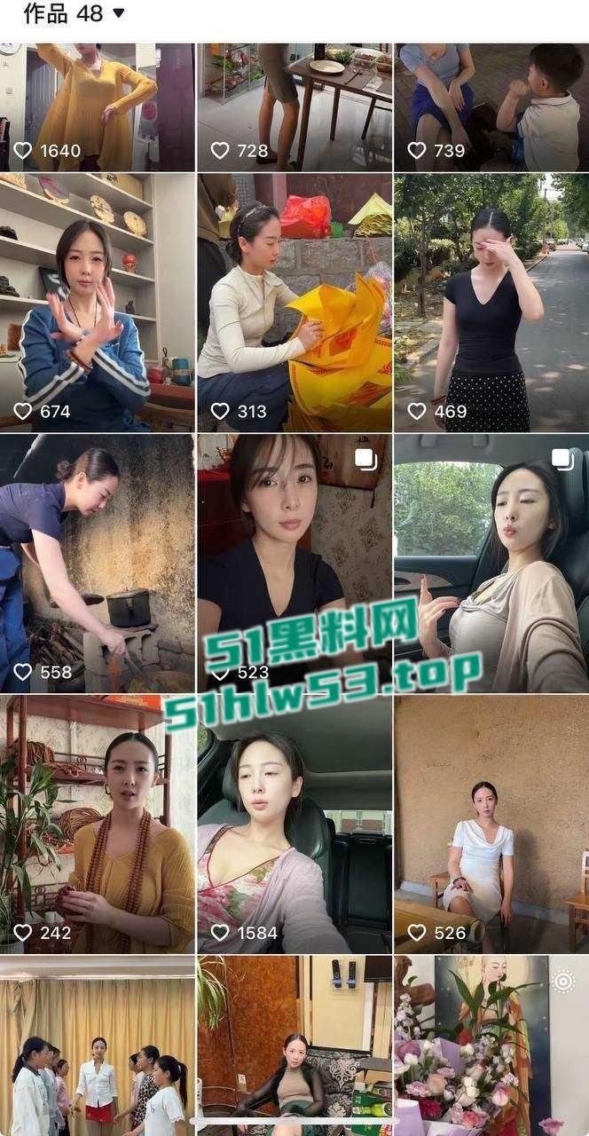 天津扫黑除恶漏网之鱼,抖音网红【墨心纹画】持枪威胁多名女性发生关系还给女的逼里入珠!-8