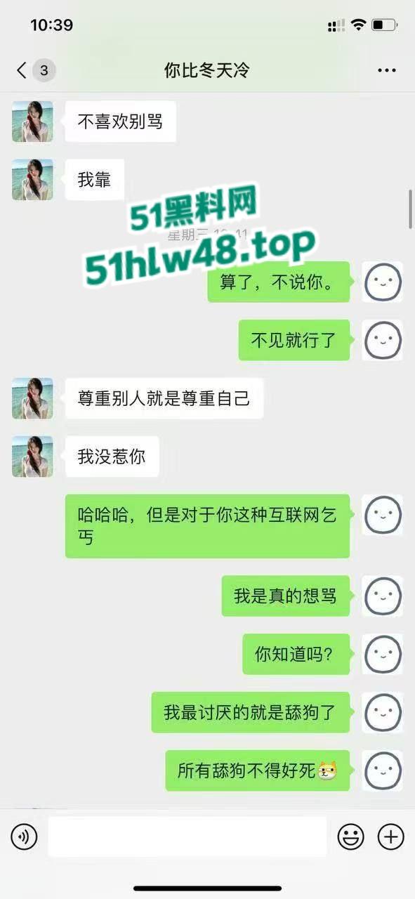 自信大哥整治约炮乱象，拒做舔狗用屌征服炮场，操得妹子超级舒爽当场认爹！-11