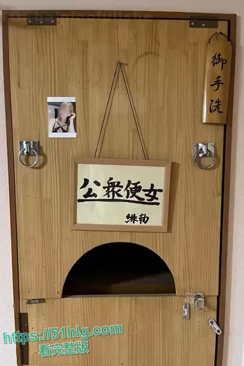 【台湾】公共便女宿舍视频流出，引发网络热议！激情美女身着JK短裙，翘臀让男生们排队发泄欲望，爽翻天-1