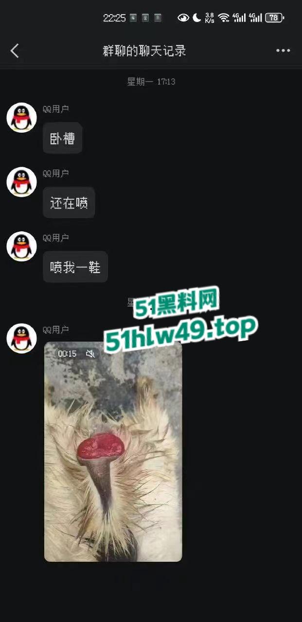 公羊群竟也有基佬，瓜友曝光自己家小羊遭一群公羊后入轮奸，屁眼都给干翻了把小编都看笑了！-7