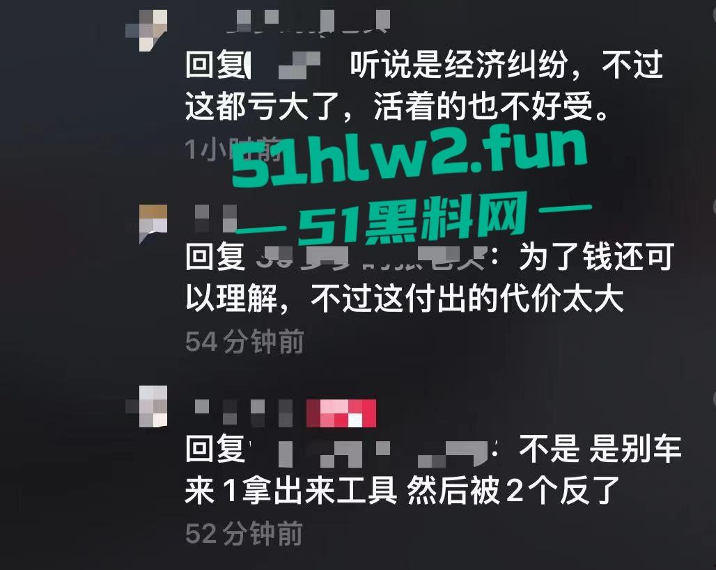 山西晋中疑似欠钱不还引发命案，蕴华街汇通路一死一伤，现场拥堵警方封锁，传言满天飞！-7