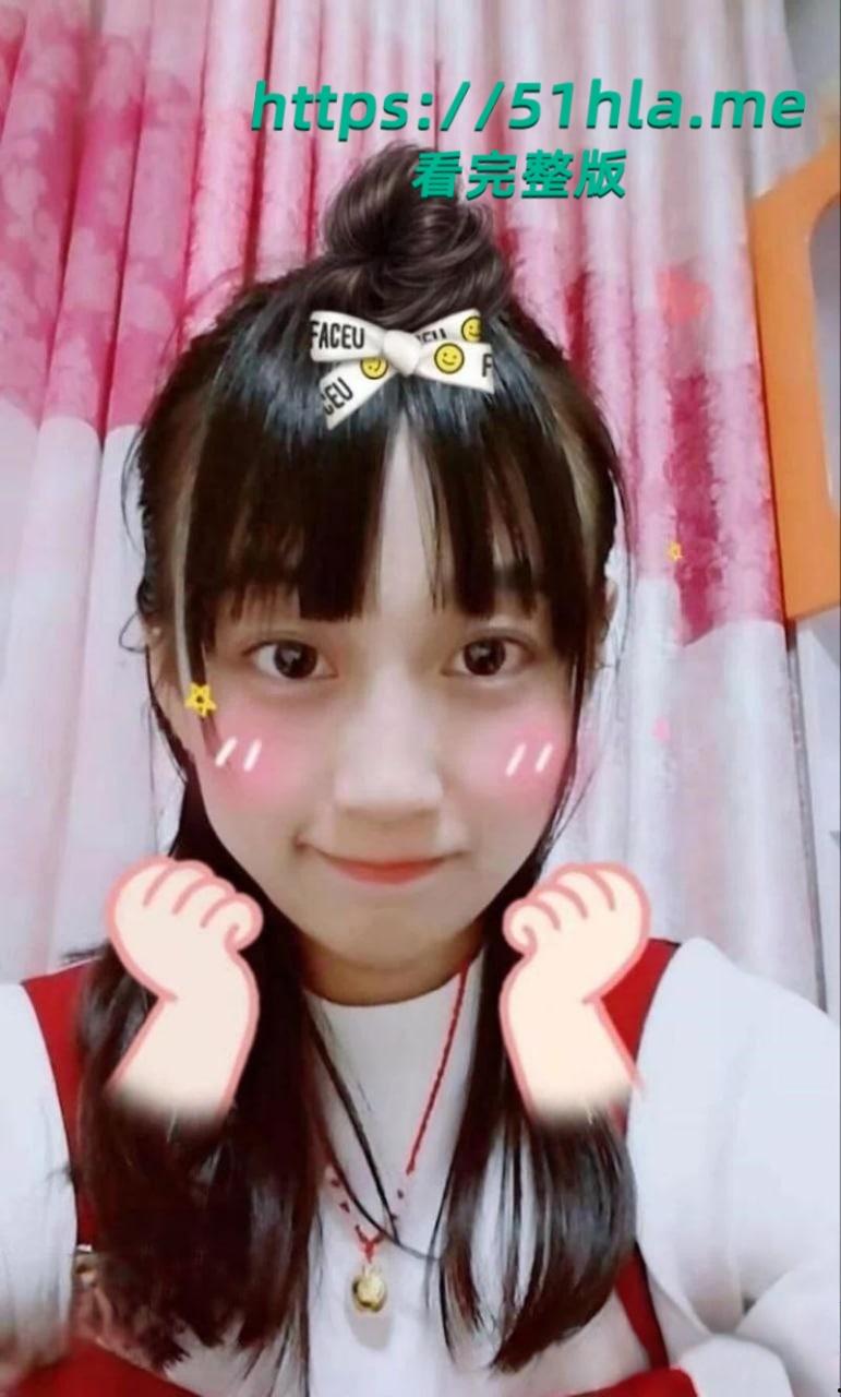 吉林大学博士后【刘思慧】裸聊曝光，游戏中CP多人PUA手段高超 反差形象惊呆众人！-1