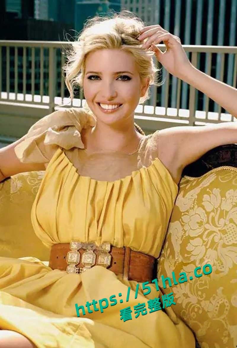 瓜友恶搞特朗普,爱女【伊万卡】AI换脸情色视频超逼真,化身孕妇穴口大开,摇身一变巨乳美女掰逼自慰!-4