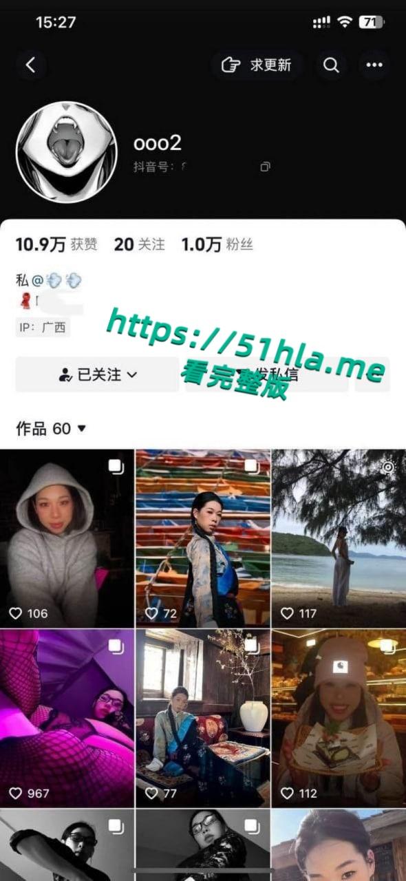 抖音小众博主【ooo2】肛塞啪啪完整版，美乳搭配蜜桃臀诱惑十足，翘臀迎合后入猛操刺激至极！-1