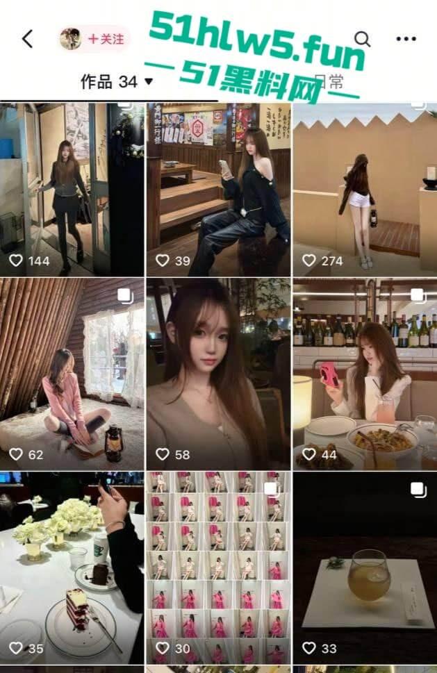 广东高颜值学生妹【覃苏】穿开裆丝袜主动掰穴,被主人远程调教完整版视频流出!-3