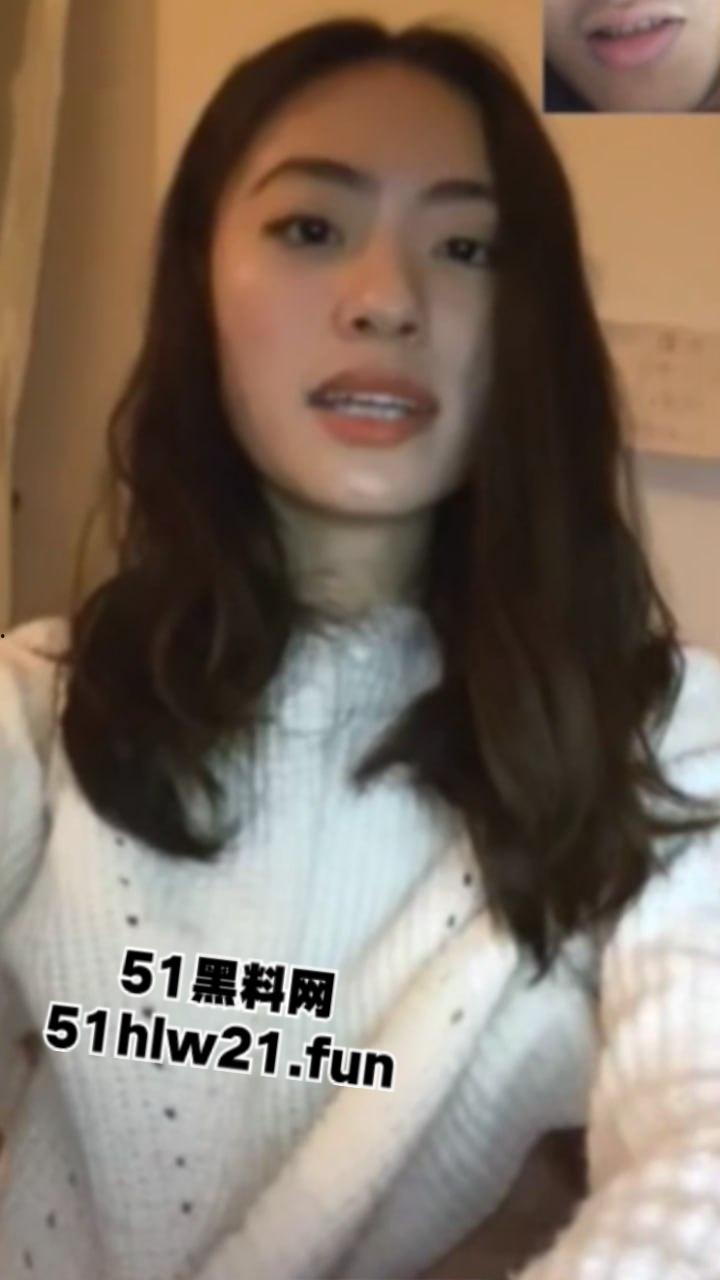 瓜友泄密流出,将自己的御姐女友调教成听话的小母狗,各种网调裸聊分手后将其曝光。-2