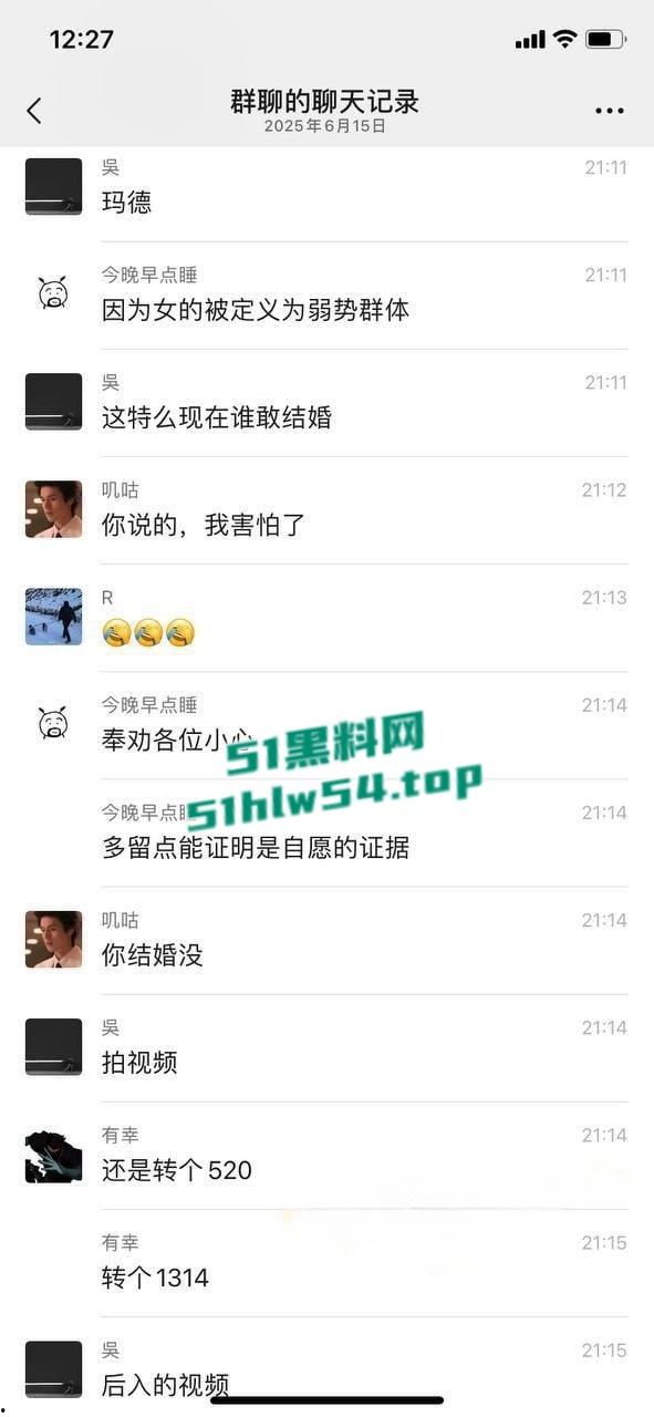 成都武侯网吧公厕,网友面基洛丽塔在厕所里做爱,小仙女控告男网友强奸被做局,要求和解金20w!!!-10