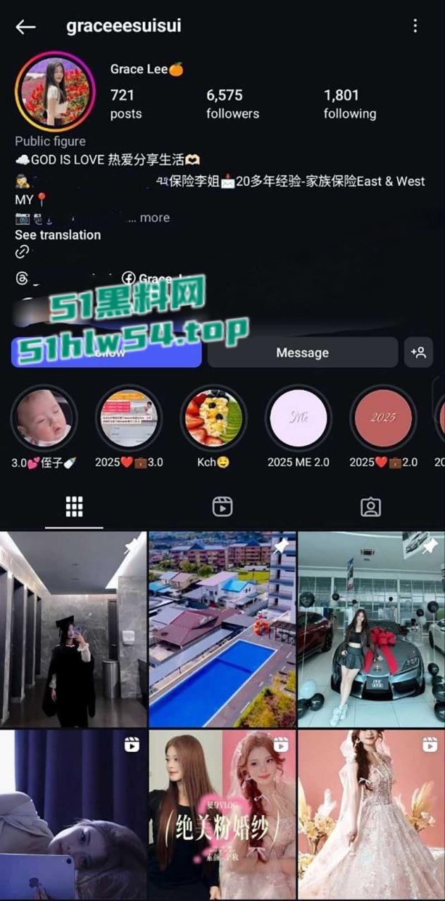 高颜值保险销售员,为达业绩不择手段,白天陪客户晚上陪领导,骚逼都快被操烂了!-1