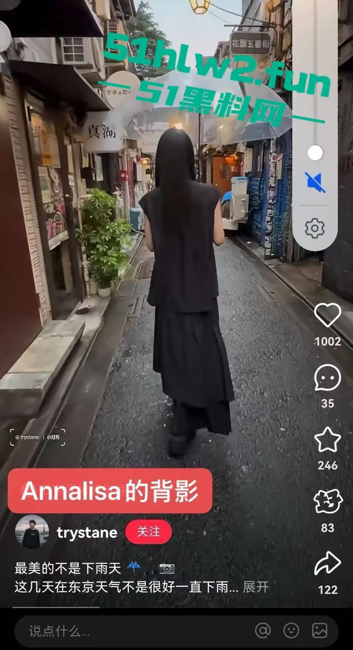 林俊杰彻底沦陷?新女友【Annalisa】擦边照疯传擦边起家,丝袜露肉揽客,富二代都玩过的外围女拿下天王!-15