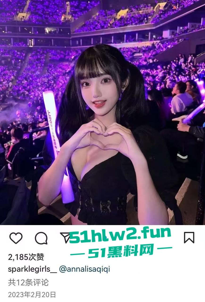 林俊杰彻底沦陷?新女友【Annalisa】擦边照疯传擦边起家,丝袜露肉揽客,富二代都玩过的外围女拿下天王!-27