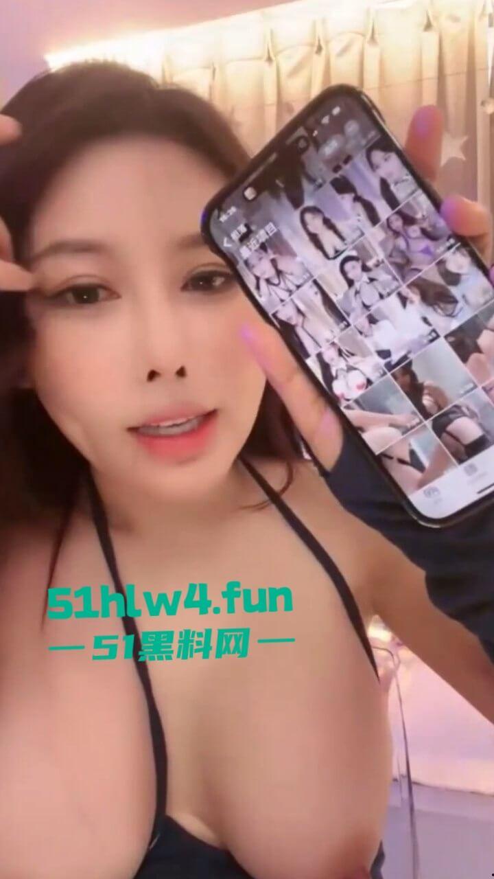 极品巨乳人妻,高颜值长腿母狗背着老公补贴家用,穿性感黑丝下海直播大胆自慰无毛嫩穴。-10