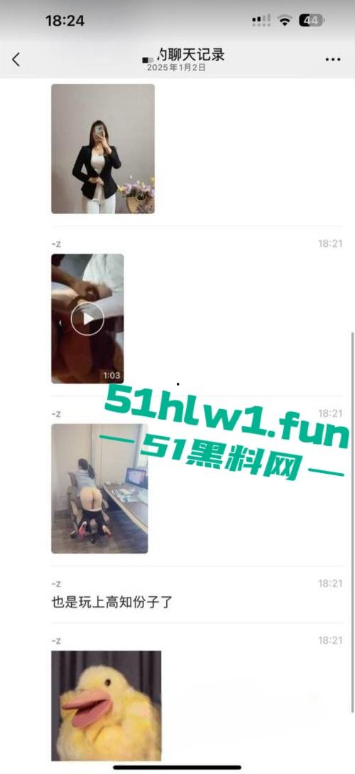 震惊大瓜！北京招商银行高管【廖飞】因欠债危机直接实名下海做鸡，职业白领傍上司还欲求不满发展性趣爱好。-12