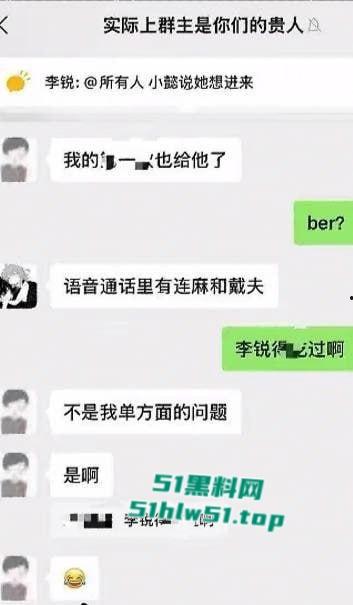 狗血剧情照进现实,08年小伙刷到其他人大胆告白自己女友【赵思懿】愤怒曝光渣女及性爱视频。-6