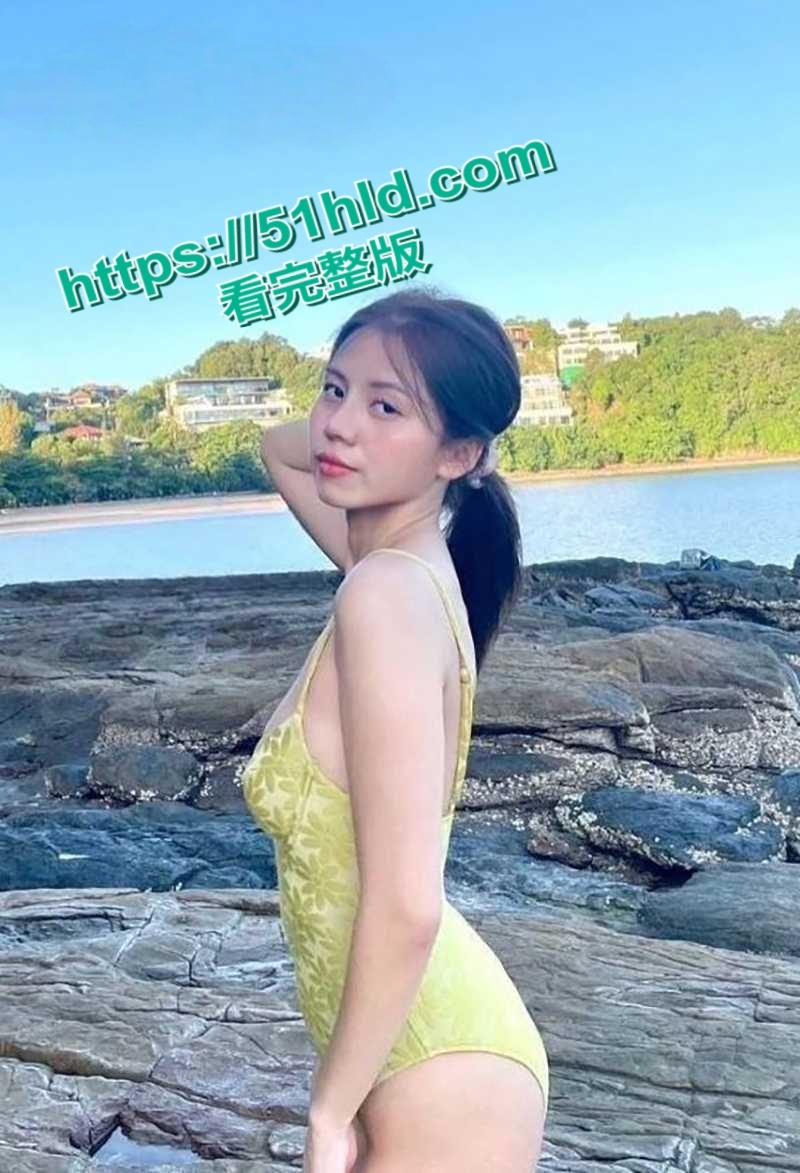 超美巨乳越南妹大尺度性爱视频流出,颜值超美身材火辣被大屌抽插内射,叫声超淫听完必射!-1