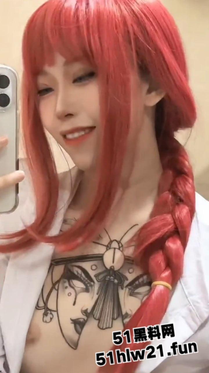 Twitter推特网黄女神【奶瓶】最新超唯美私拍,颜值极高丰臀美乳三点尽露狂野纹身骚劲十足。-4