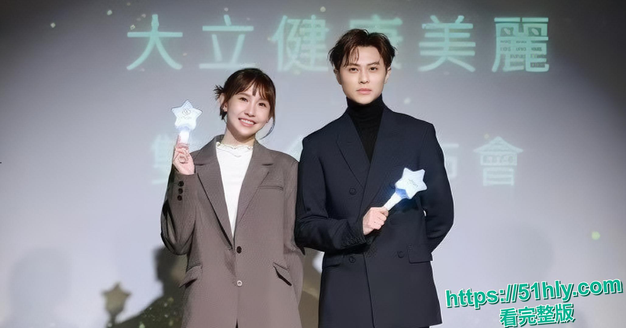 台湾男歌手范姜彦丰爆料 台湾人气男演员王子 邱胜翊 是男小三 和自己的老婆偷情 且有做爱视频为证!-3