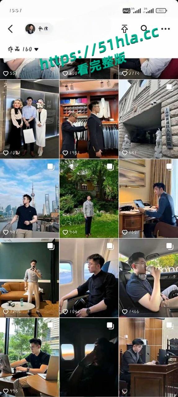 抖音网红律师【西绿】人设塌房假律师身份曝光，同事张辰铭假cp真炮友，二人性爱视频流出全网疯传！-12