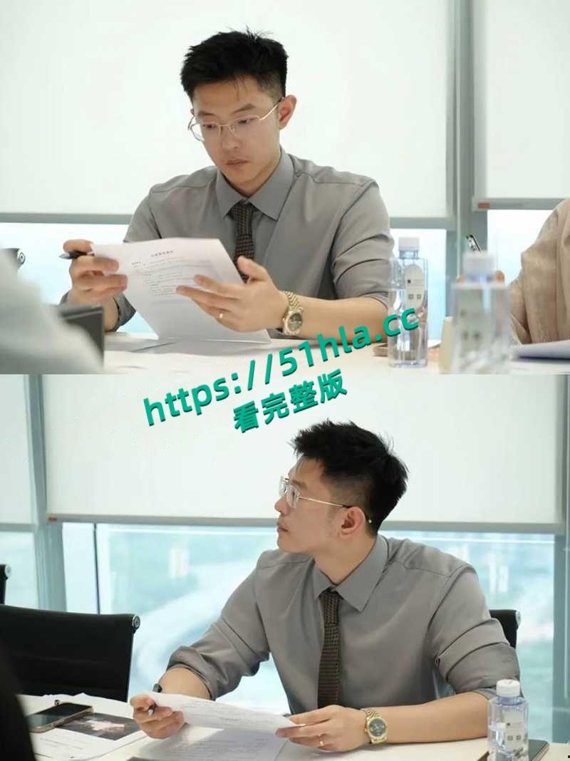 抖音网红律师【西绿】人设塌房假律师身份曝光，同事张辰铭假cp真炮友，二人性爱视频流出全网疯传！-13