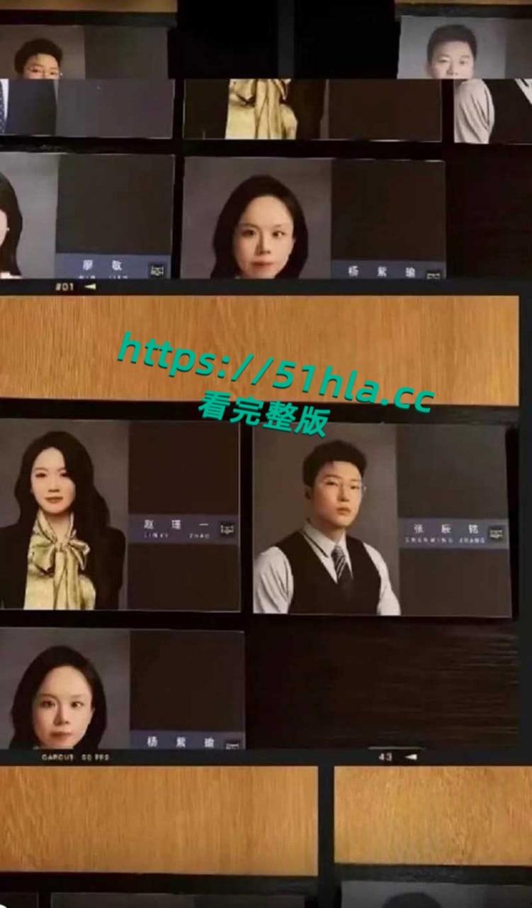 抖音网红律师【西绿】人设塌房假律师身份曝光，同事张辰铭假cp真炮友，二人性爱视频流出全网疯传！-21