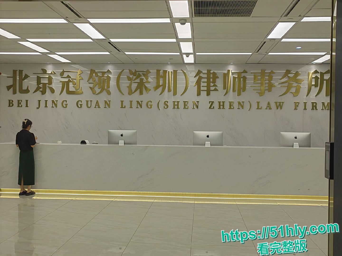 北京冠领律师事务所敖梦雪自曝爱上已婚男上司!工作群爆料口交细节+性爱视频疯传,专业舔鸡巴-1