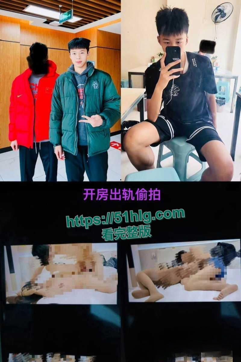 【四川】西南航空学院渣男【王鹏博】背叛女友,龌龊行径被女友怒曝,出轨视频疯传全网令人咋舌-7