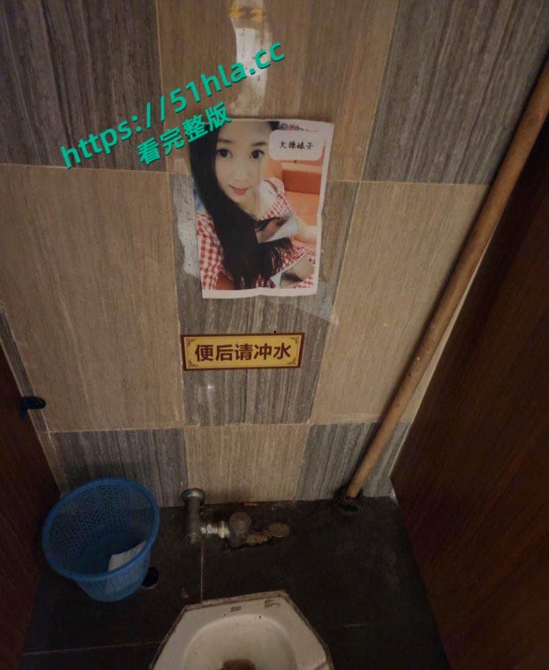 苏州幼师【豆豆】厕所贴满卖淫宣传照片，下海三年背着老公私下卖淫，摸逼自慰视频被曝光流出！-4