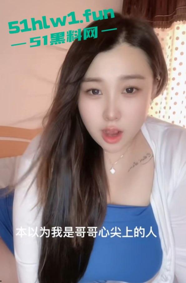 抖音67万粉的【崔崔567】直播巨乳木瓜在线钓鱼，真空会议室金钱诱惑下巨乳露奶，土豪狂刷礼物后续更劲爆！-7