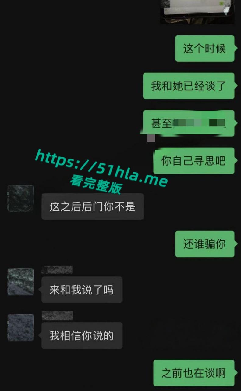 百万女网红【吱四】出轨约炮视频流出,清纯少女被绿秒变海后,脚踩两船撩骚骗钱,主动骑乘自慰超淫骚!-21