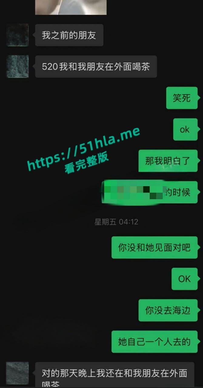 百万女网红【吱四】出轨约炮视频流出,清纯少女被绿秒变海后,脚踩两船撩骚骗钱,主动骑乘自慰超淫骚!-22