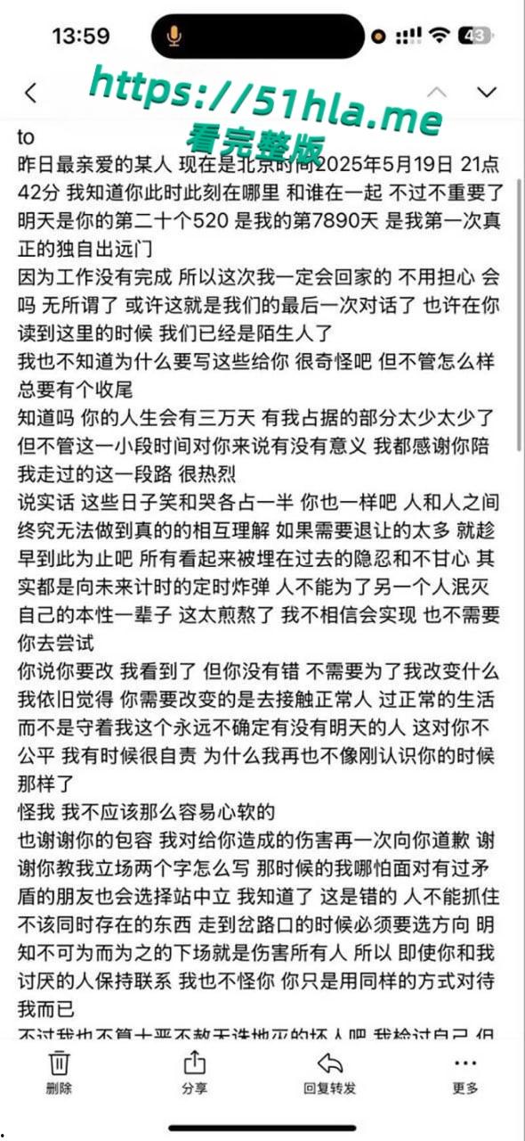 百万女网红【吱四】出轨约炮视频流出,清纯少女被绿秒变海后,脚踩两船撩骚骗钱,主动骑乘自慰超淫骚!-27