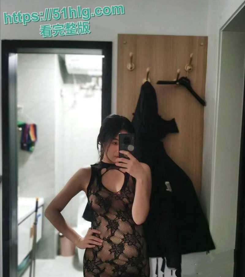 【武汉】高三女学生【李如意】自述勾引化学老师 身穿学生情趣装被操3次 大量私密照视频流出火爆全网-1