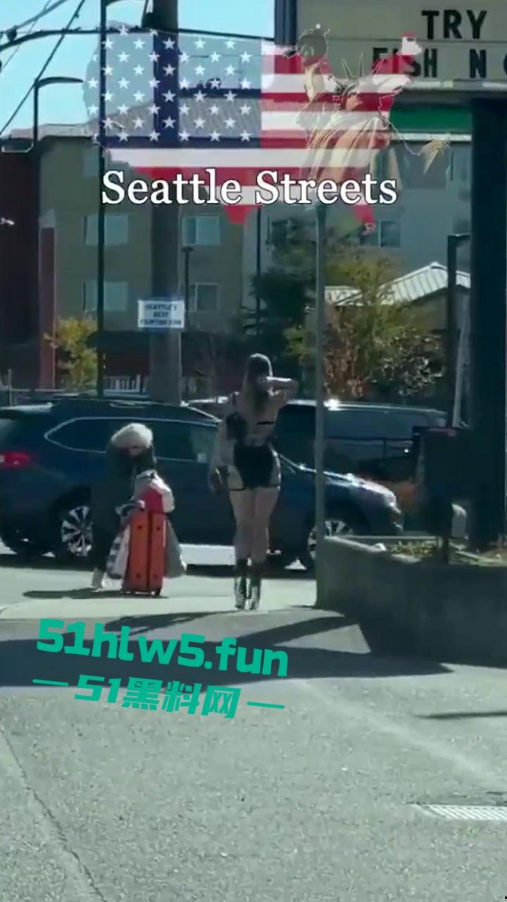 实拍美国西雅图站街女，性感的身姿纤细的美腿诱人的豪乳，各式美女应有尽有。-10
