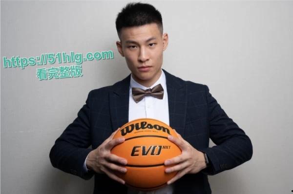 体育生浴室惨遭偷窥!广厦队28岁CBA球员【林秉圣】全裸曝光,不堪入目!-1