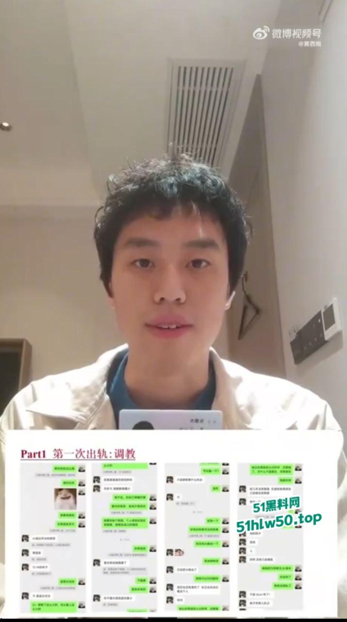 安徽淮北骚婊【展怡茹】深陷SM母狗调教背着老公给人看奶看逼又约炮,屡抓不改愤怒曝光!-6