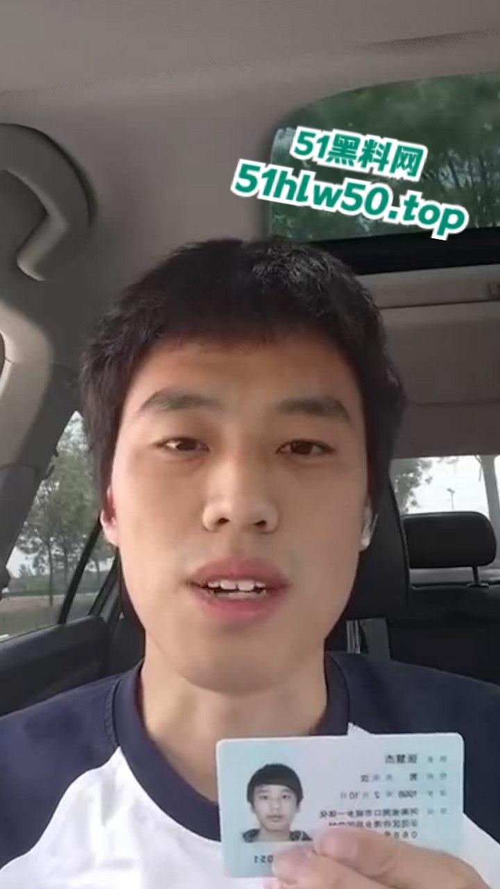 安徽淮北骚婊【展怡茹】深陷SM母狗调教背着老公给人看奶看逼又约炮,屡抓不改愤怒曝光!-60