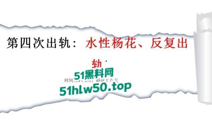 安徽淮北骚婊【展怡茹】深陷SM母狗调教背着老公给人看奶看逼又约炮,屡抓不改愤怒曝光!-70