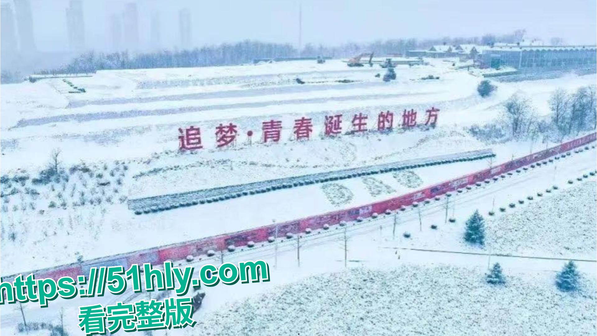 大连艺术学院 周诗琦 性爱调教视频遭前男友曝光 学校里教书育人 酒店里化身榨精母狗 极度反差!-1