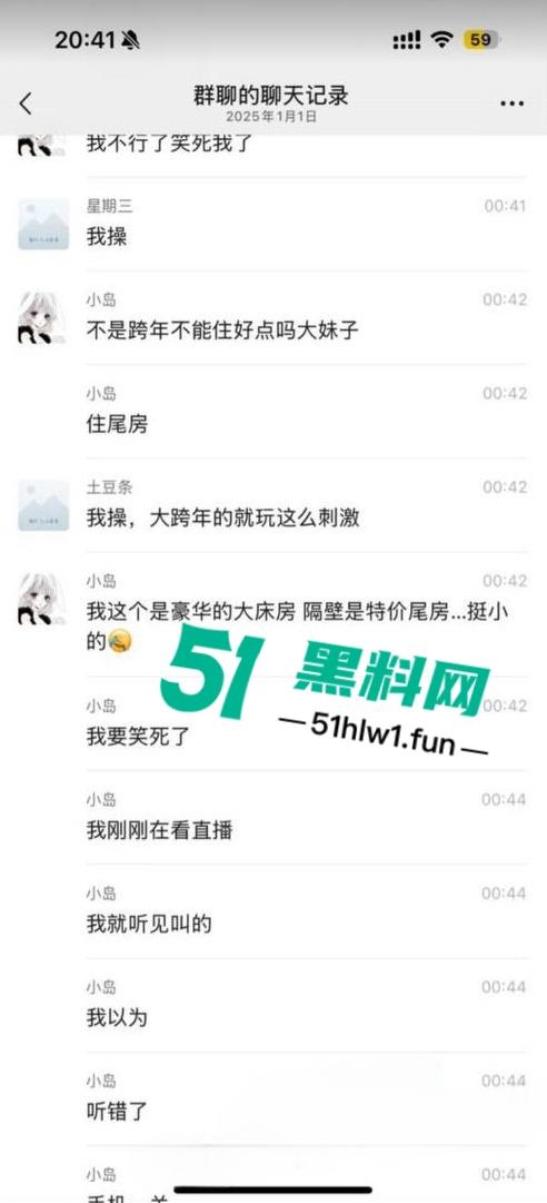 闺蜜一起住酒店惊现隔壁男女在床上打架,一直在叫爸爸求饶屁股打的啪啪响整层楼都震耳欲聋。-4