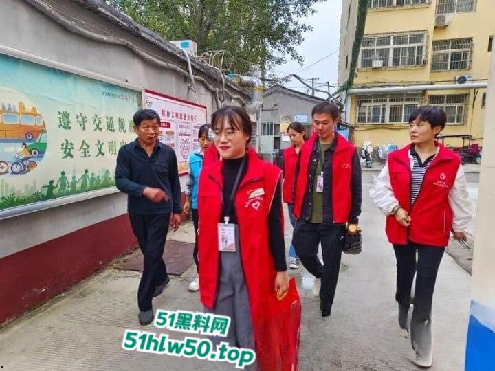 山东聊城反差教师【周红蕊】在恋爱期间出轨学生家长做母狗,染病后还要继续约炮!-1