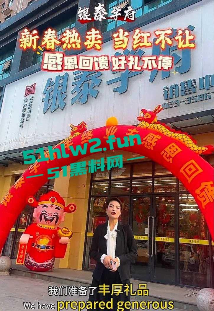 陕西银泰学府【马欣】大年三十车震偷情被抓,逃跑竟拖行原配八米,已婚已育还这么骚?-6