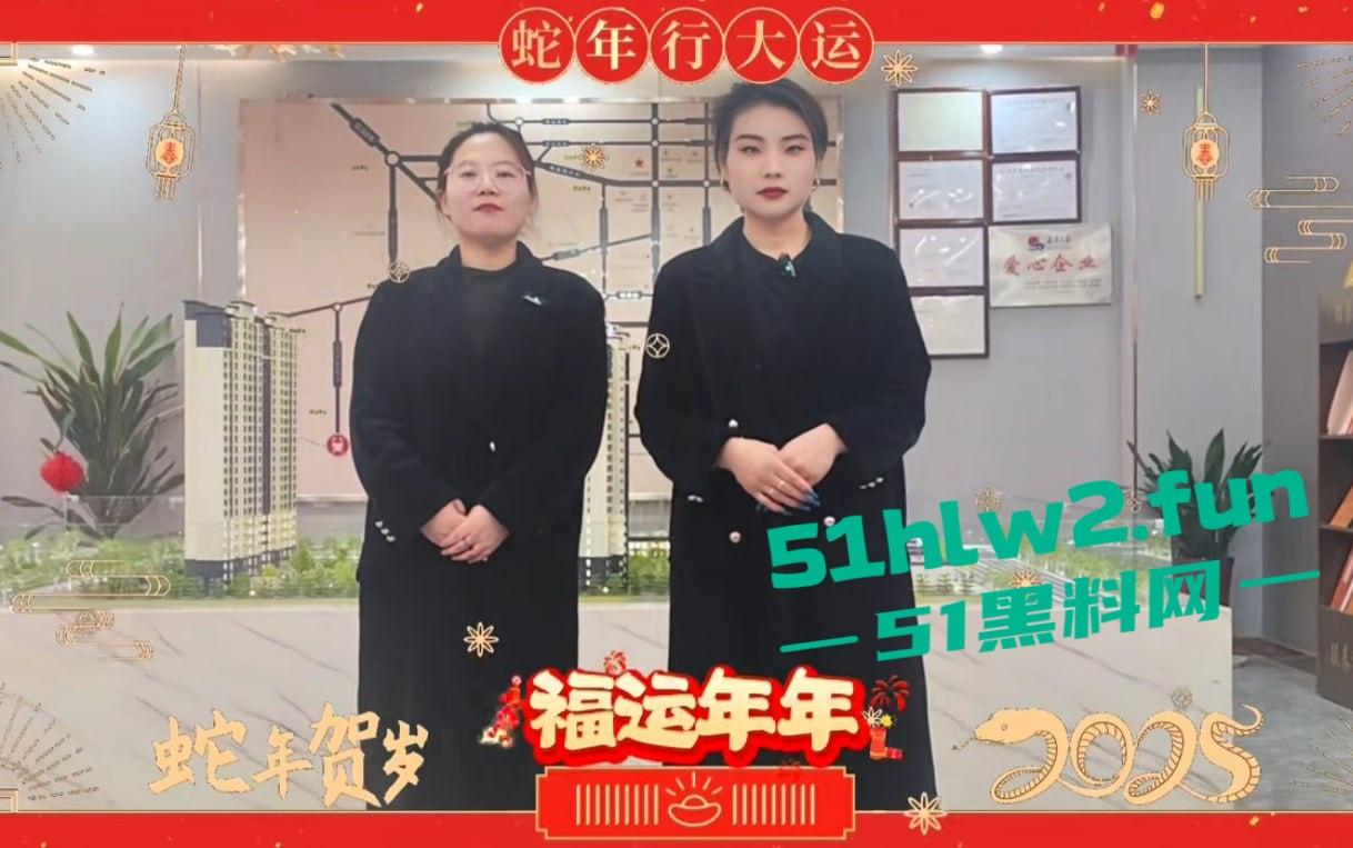 陕西银泰学府【马欣】大年三十车震偷情被抓,逃跑竟拖行原配八米,已婚已育还这么骚?-7