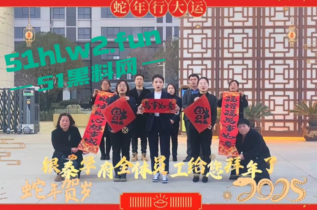 陕西银泰学府【马欣】大年三十车震偷情被抓,逃跑竟拖行原配八米,已婚已育还这么骚?-11