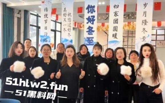 陕西银泰学府【马欣】大年三十车震偷情被抓,逃跑竟拖行原配八米,已婚已育还这么骚?-13