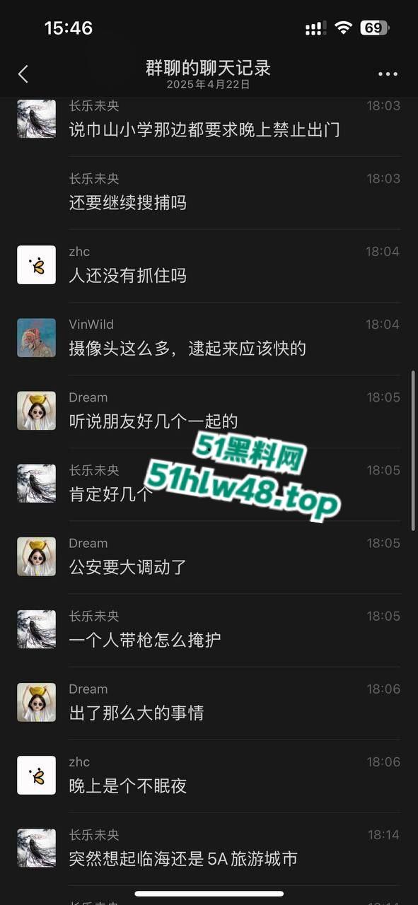 毒贩回国逃蹿台州,枪杀多名路人和警察,现场比拍电影还可怕,目前国内视频已被封禁。-4