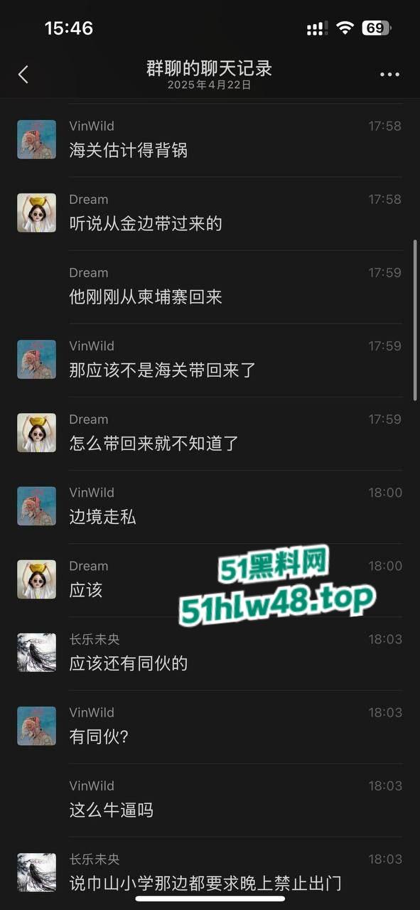 毒贩回国逃蹿台州,枪杀多名路人和警察,现场比拍电影还可怕,目前国内视频已被封禁。-8