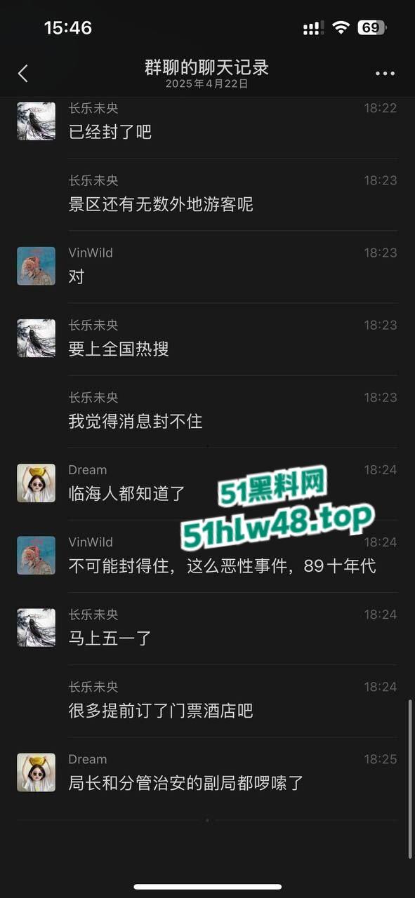 毒贩回国逃蹿台州,枪杀多名路人和警察,现场比拍电影还可怕,目前国内视频已被封禁。-10