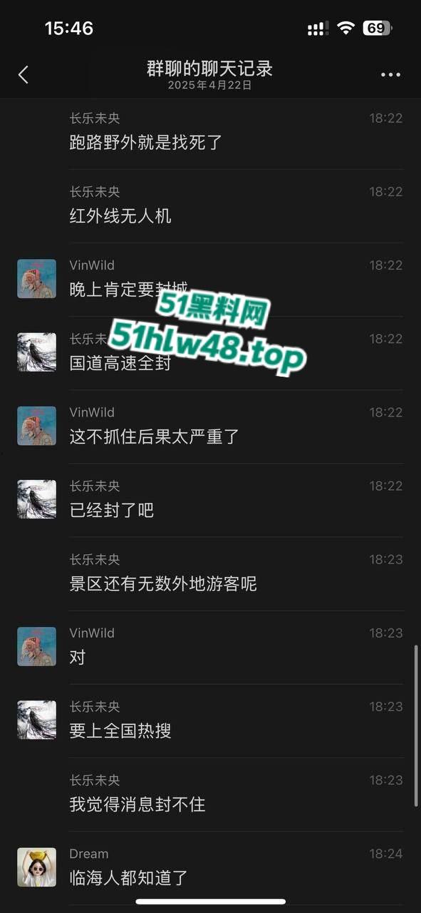 毒贩回国逃蹿台州,枪杀多名路人和警察,现场比拍电影还可怕,目前国内视频已被封禁。-11